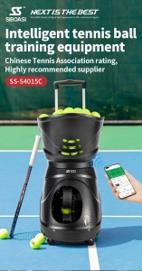 kup aplikację do maszyny do tenisa S4015C -01