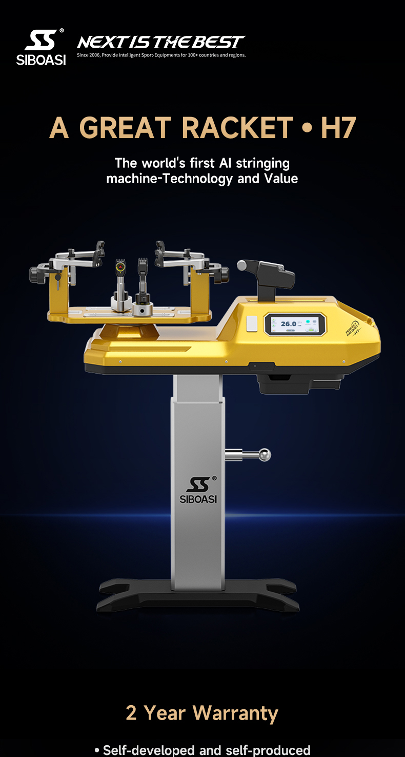 Tennis string machine_01