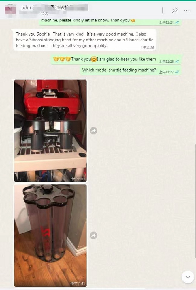 badmintonspelmaskin