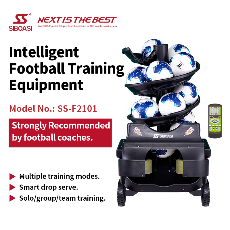 football feeding machine