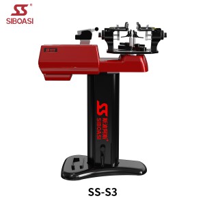 siboasi string machine