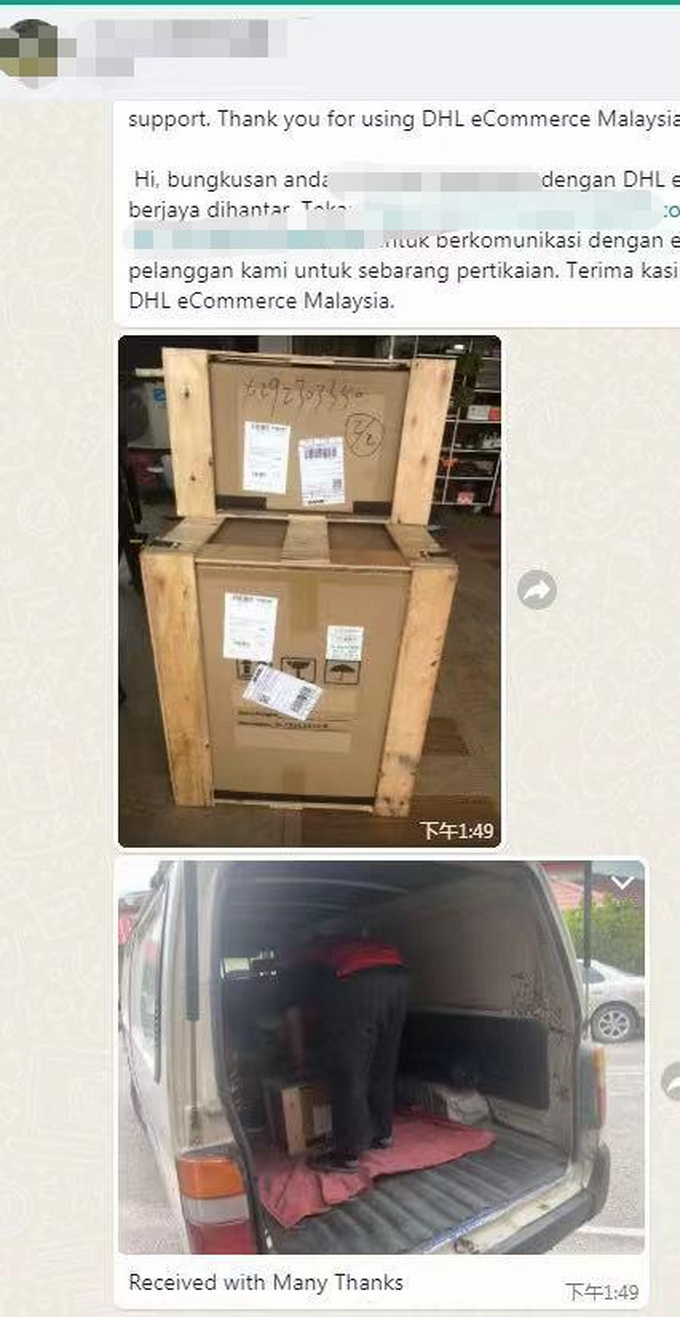 Bespannmaschine für Schläger